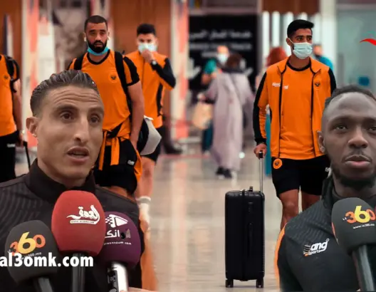 لاعبو نهضة بركان يعلقون عن مباراة الأهلي..عزيز والبحراوي:ذاهبون من أجل رفع راية الوطن ويوسوفو يتحدى الأهلي