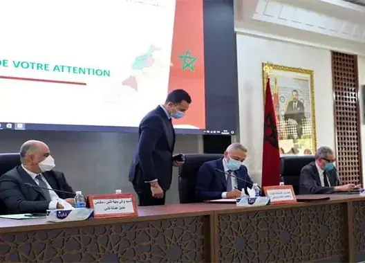 التوقيع على اتفاقيات شراكة لدعم التنافسية الاقتصادية بجهة فاس مكناس(صور)
