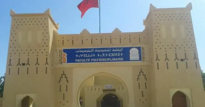 رؤساء الشعب بكلية بالرشيدية يوضحون سبب غيابهم عن مناظرة جهوية