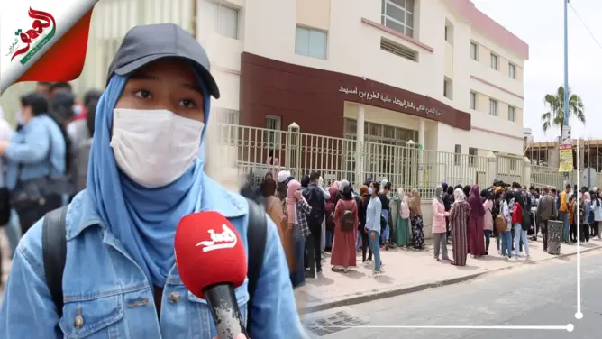 طلبة كلية العلوم بن مسيك بالبيضاء يطالبون بتأجيل الامتحانات النهائية (فيديو)