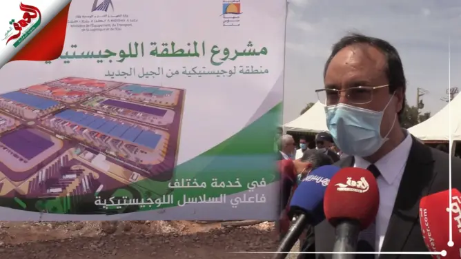 أيت ملول.. عبد القادر عمارة يطلق أشغال أول منطقة لوجستيكية من الجيل الجديد بالمغرب(فيديو)