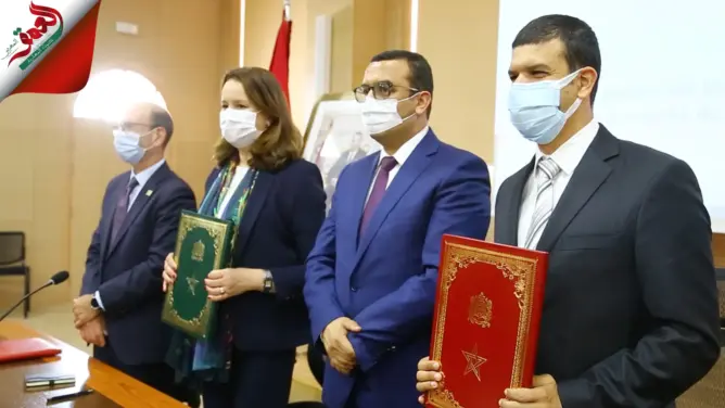 أمكراز يعطي الانطلاقة لتنزيل مشروع يعتمد على الذكاء الاصطناعي والبيانات الضخمة