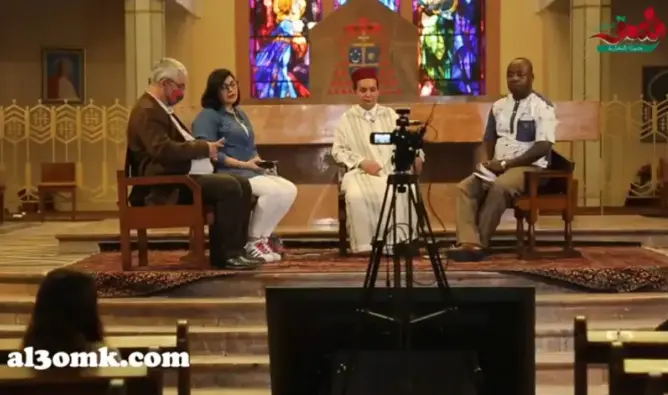 شخصيات وقيادات دينية تقارب في ندوة بالرباط التسامح وحوار الأديان بإفريقيا (فيديو)