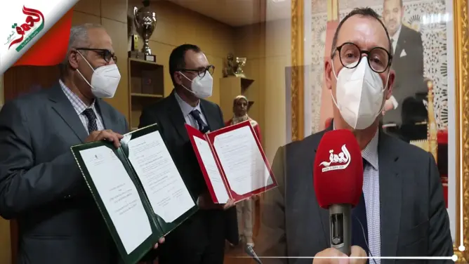 توقيع اتفاقية شراكة بين وزارة التعليم ومندوبية التخطيط بجهة فاس (فيديو)