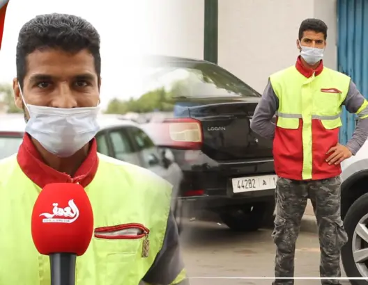 حارس سيارات يرد على حملة “الجيليات” الصفراء.. ويوضح: حوتة وحدة تخنز الشواري (فيديو)