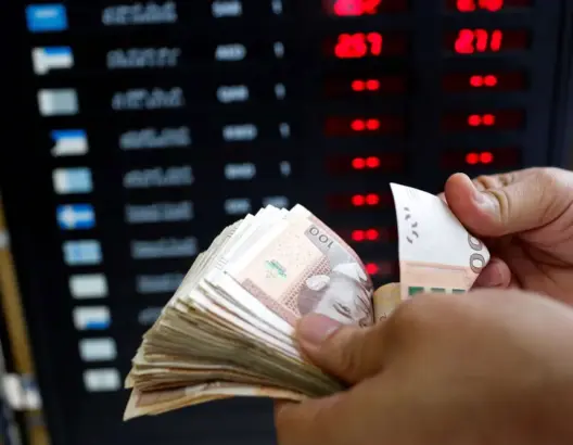 مصدر في بنك المغرب: تراجع قيمة الدرهم أمام اليورو والدولار غير صحيح