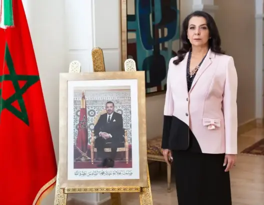 السفيرة المغربية بإسبانيا