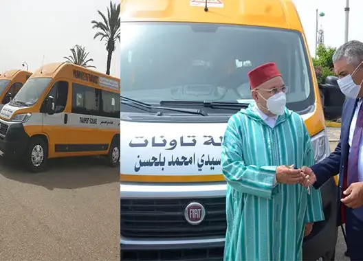 دعم التمدرس بتاونات خلال الإحتفال بالذكرى 16 لانطلاق الـ INDH (صور)