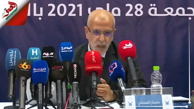 العمراني يتحدث عن الأزمة مع إسبانيا وقضية الصحراء المغربية.. ويصرح: النموذج التنموي ليس وحيا(فيديو)