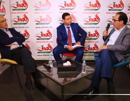 ندوة “العمق” تناقش الملف المغربي الإسباني .. أزمة عابرة أم بداية لحقبة صراع جديد؟ (فيديو)
