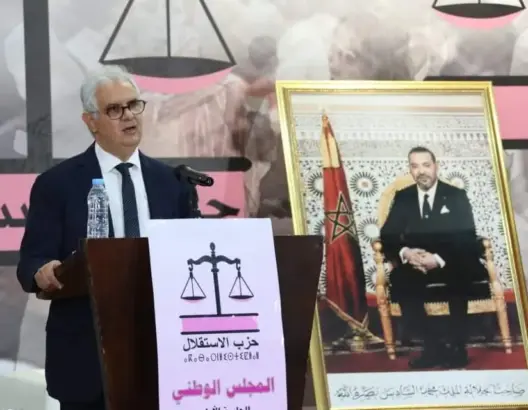 بركة: نأمل أن تسفر الانتخابات القادمة عن إرساء تناوب ديمقراطي جديد