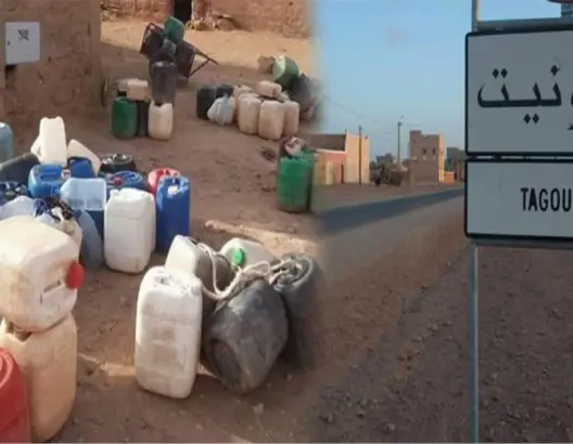 فاعل جمعوي: وفاة 4 شبّان بتاكونيت داخل بئر سببه الجفاف..وأرواح أخرى قد تزهق إذا لم يتم التدخل
