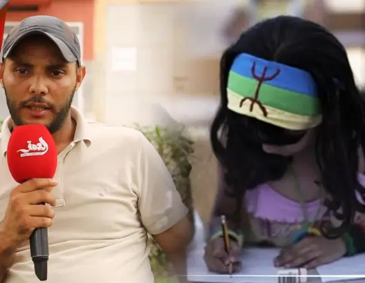 اختار لها اسم “سيليا”.. مواطن بالقنيطرة يحكي تفاصيل منعه من تسجيل ابنته باسم أمازيغي (فيديو)