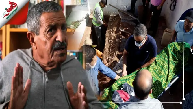 بحضور عائلته وقيادات حزبية .. الجامعي يوارى الثرى بمقبرة الغفران بالدار البيضاء (فيديو)