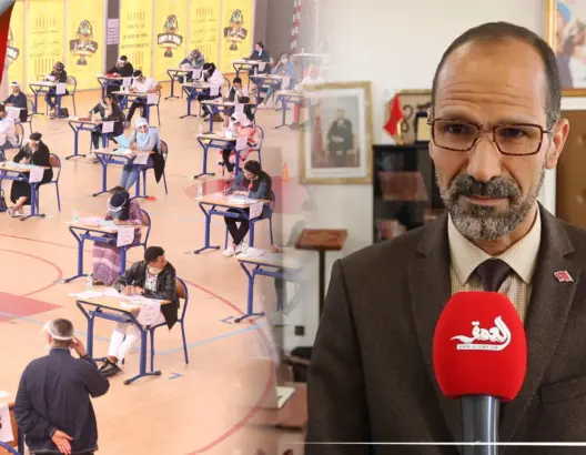مديرية التربية الوطنية بسلا تكشف استعداداتها لتنظيم امتحانات الباكالوريا 2021(فيديو)