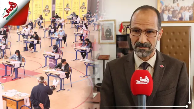 مديرية التربية الوطنية بسلا تكشف استعداداتها لتنظيم امتحانات الباكالوريا 2021(فيديو)