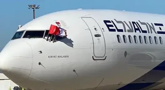 إسرائيل تعلن عن رحلات جوية مباشرة بين تل أبيب ومراكش ابتداءً من هذا الموعد