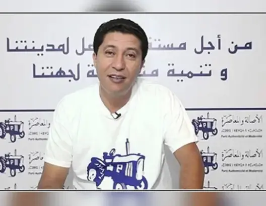 رئيس مجلس جهة الشرق