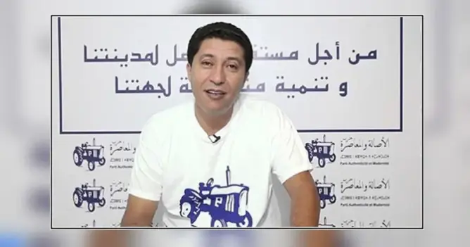 رئيس مجلس جهة الشرق