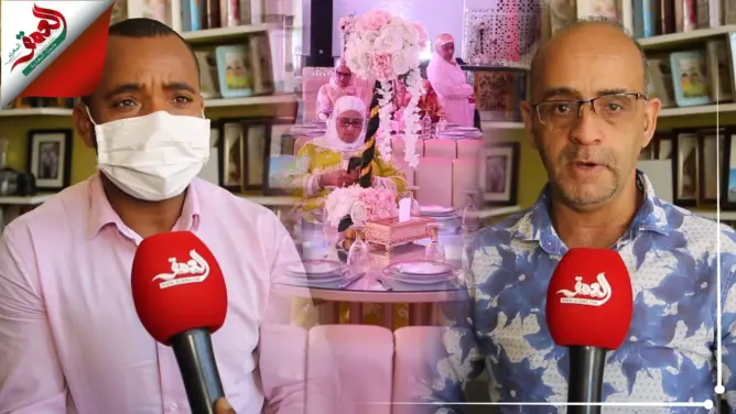 بعد بطالة إجبارية لأزيد من عام.. السماح بتنظيم الحفلات والأعراس ينعش آمال المصورين (فيديو)