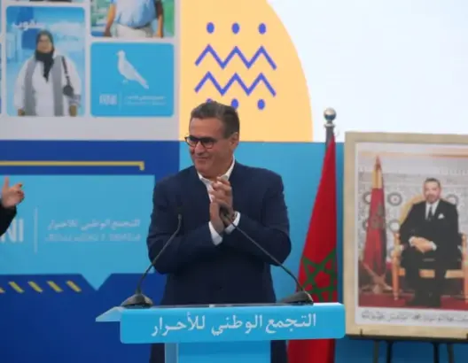 وزير الفلاحة والصيد البحري