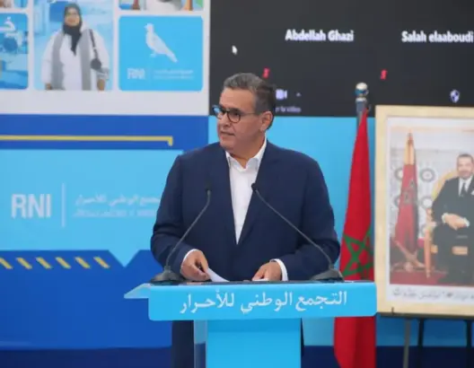 وزير الفلاحة والصيد البحري