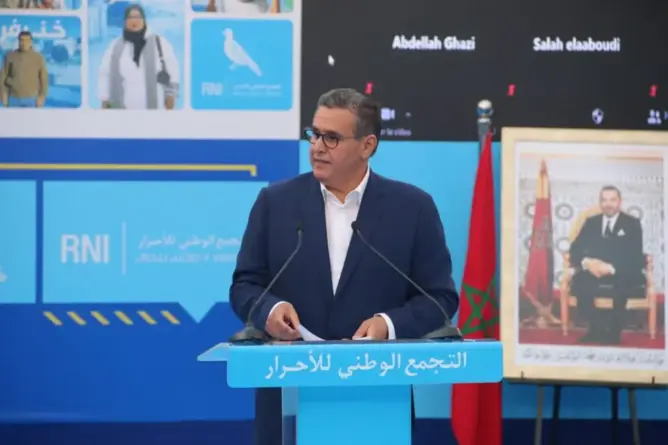 وزير الفلاحة والصيد البحري