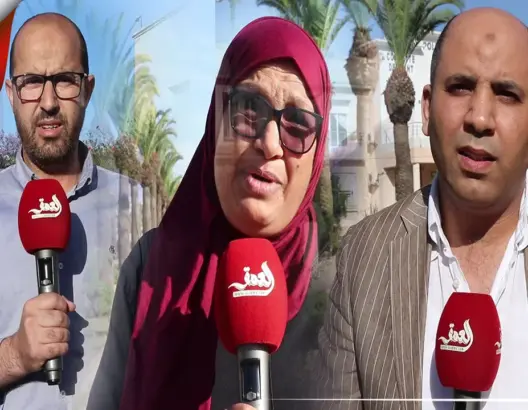سياسيون وحقوقيون يعلقون على مشروع النموذج التنموي الجديد (فيديو)