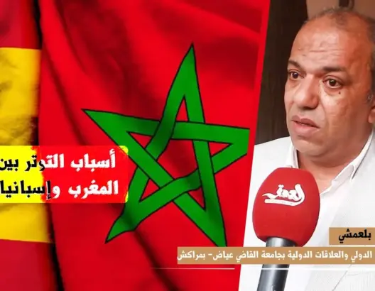 عبد الفتاح البلعمشي