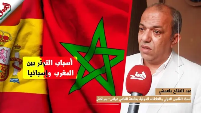 عبد الفتاح البلعمشي