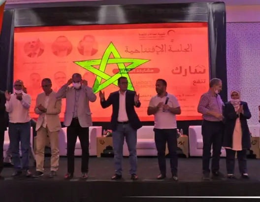 على إيقاعات شرقية..الوزيران أمكراز والرباح يرقصان في قاعة للحفلات بأكادير(فيديو)