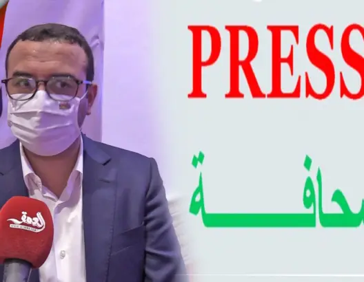 بعد مهاجمته للإعلام.. أمكراز لـ”العمق”: “العمل الصحفي محترم جدا بالنسبة لنا” (فيديو)