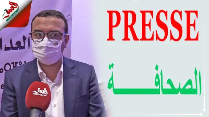 بعد مهاجمته للإعلام.. أمكراز لـ”العمق”: “العمل الصحفي محترم جدا بالنسبة لنا” (فيديو)
