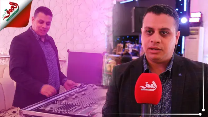 الجوهري.. مغني أعراس يرحب بقرار السماح بإقامة الحفلات والأعراس (فيديو)
