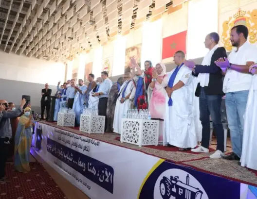“البام” يكشف لائحة مرشحيه بالأقاليم الجنوبية لخوض انتخابات 2021