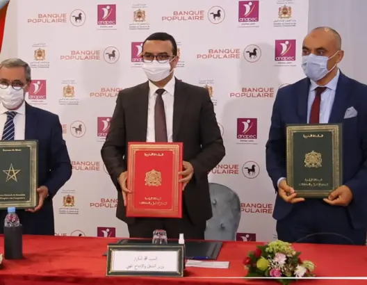 دُفعة قوية لبرنامج “إنطلاقة” .. توقيع اتفاقية بين وزارة الشغل و”أنابيك” والبنك الشعبي(فيديو)