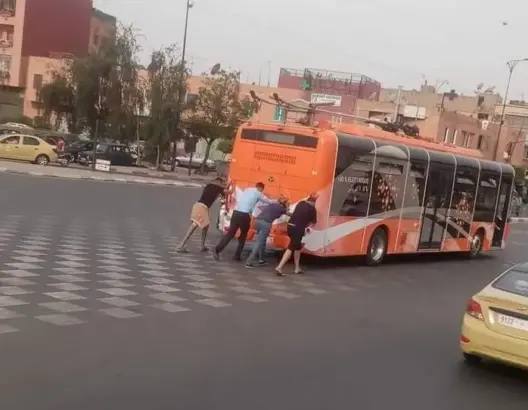 BHNS Bus