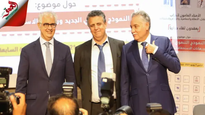 وهبي يعلن عن تحالف بين البام والتقدم والاشتراكية والاستقلال..وبركة يرد: ليس تحالفا ولم نتفق بعد