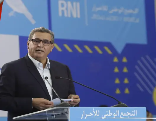 أخنوش يحسم ترشيحات الانتخابات التشريعية بجهة الشرق