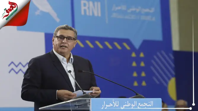 أخنوش يحسم ترشيحات الانتخابات التشريعية بجهة الشرق