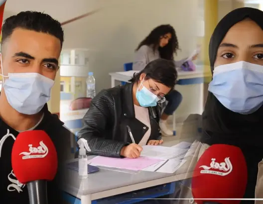 هكذا كانت انطباعات بعض تلاميذ البكالوريا في اليوم الأول من الامتحان الوطني (فيديو)