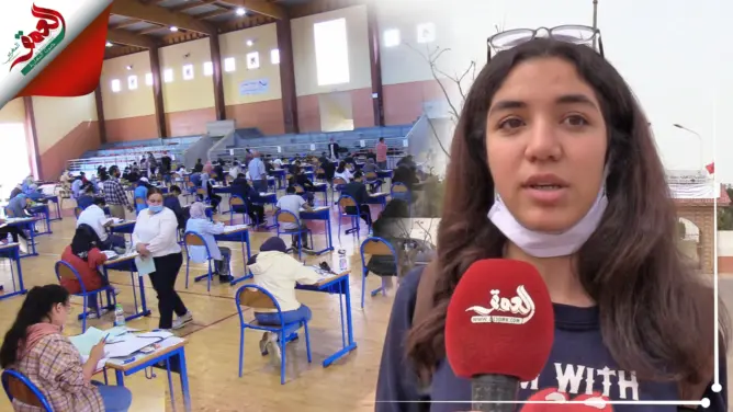 هذه أجواء أول أيام الإمتحان الوطني بأكادير.. وتلاميذ: الأسئلة في متناول الجميع (فيديو)