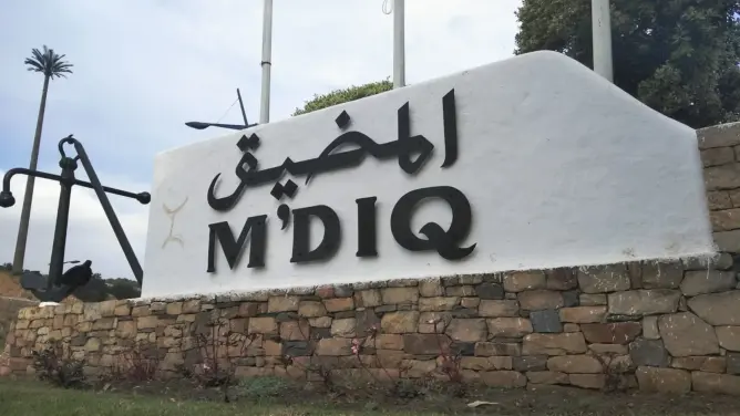الأمن يعتقل شخصا هدد مواطنا إسبانيا بالسلاح الأبيض وسرق منزله بالمضيق