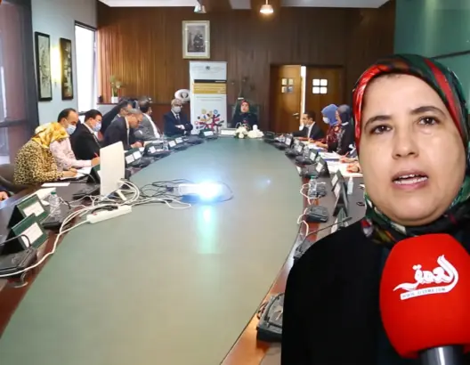 المصلي تترأس اجتماعا للنهوض بحقوق الأشخاص في وضعية إعاقة