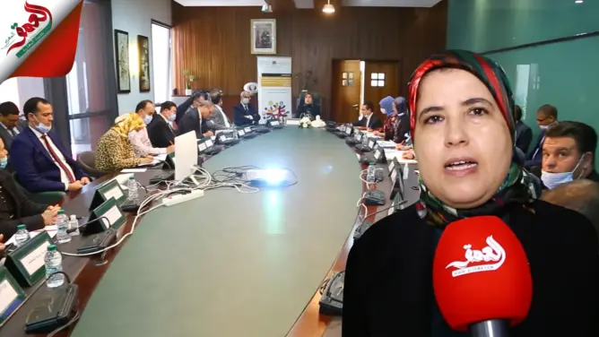 المصلي تترأس اجتماعا للنهوض بحقوق الأشخاص في وضعية إعاقة
