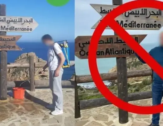 مغاربة يطلقون حملة لتنظيف الأماكن التي زارها ممثل إسرائيل بالمغرب (صور)