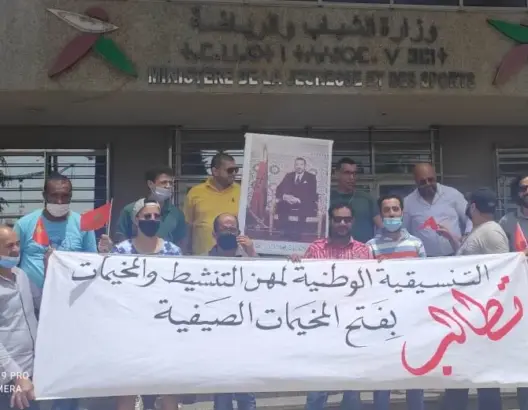 “بغينا نخيمو”.. شركات ومهنيو التخييم يتظاهرون بالرباط لرفع الحظر عن المخيمات (صور)