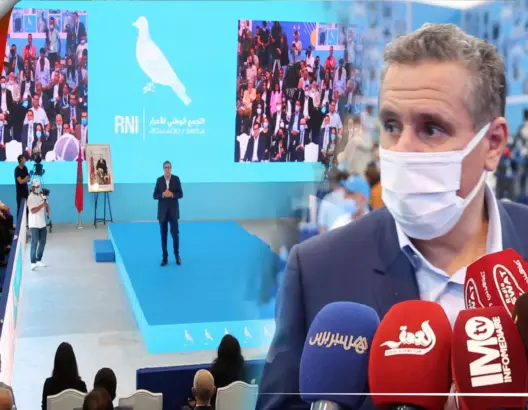 أخنوش: هدف برنامجنا هو تحريك الاقتصاد الوطني ونأمل في الحصول على ثقة المغاربة