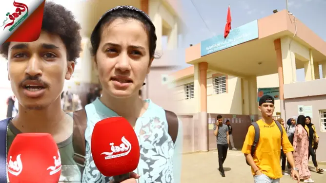 الباكالوريا في العالم القروي.. هكذا مرت امتحانات الشعب الأدبية بسيد علال البحراوي (فيديو)