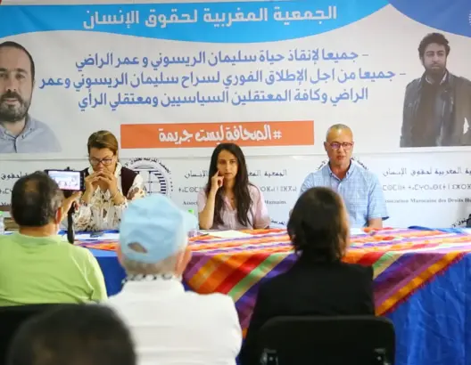 “يوم نضالي” تضامنًا مع “معتقلي الرأي” والـAMDH تدعو لإنقاذ الريسوني من الموت (فيديو)